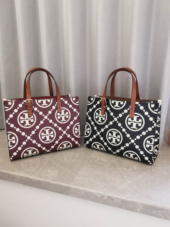 0016 25.2X32X13cm TB 2colour