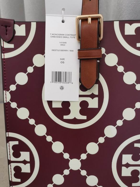 0016 25.2X32X13cm TB 2colour