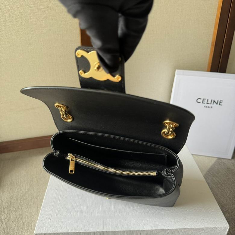 116592 23.5X14X8cm YG 4colour