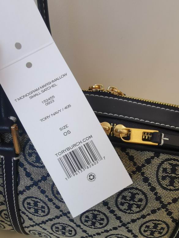 1618 14.5X29X9.5cm TB 2colour