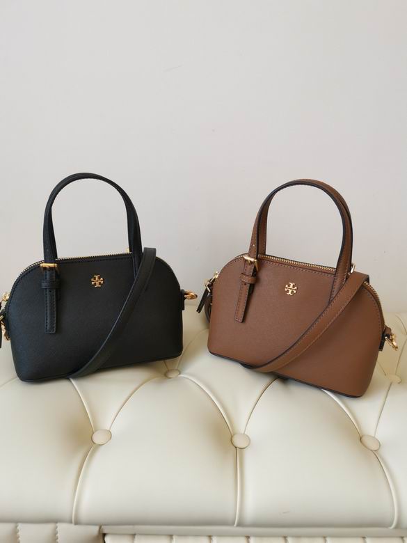 201 22X14X8cm TB 4colour