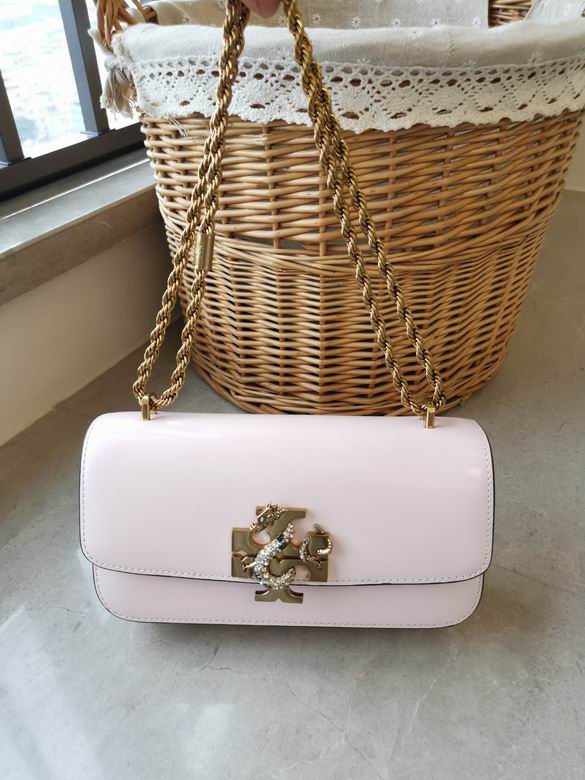 204 12.5X23.5X12.5cm TB 3colour