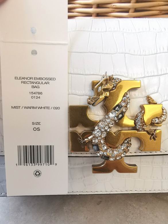 204 12.5X23.5X12.5cm TB 3colour