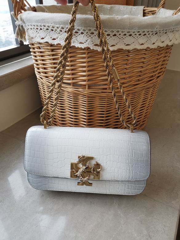 204 12.5X23.5X12.5cm TB 3colour