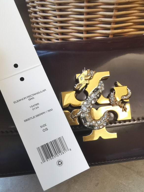 204 12.5X23.5X12.5cm TB 3colour