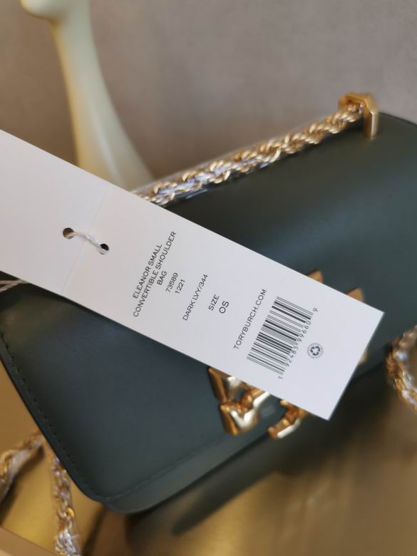 206 13.5X19X6.5cm TB 2