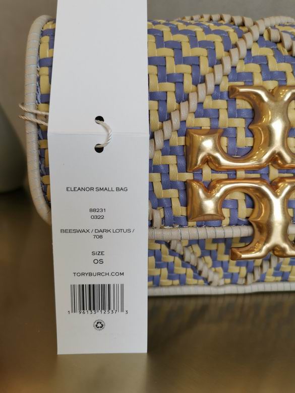 206 13.5X19X6.5cm TB 6