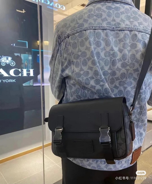 3747 27X17.5X6.5cm XM