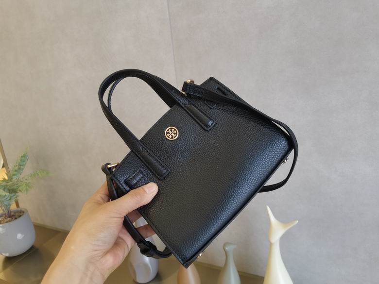 711 20X15X8.5cm TB 3colour