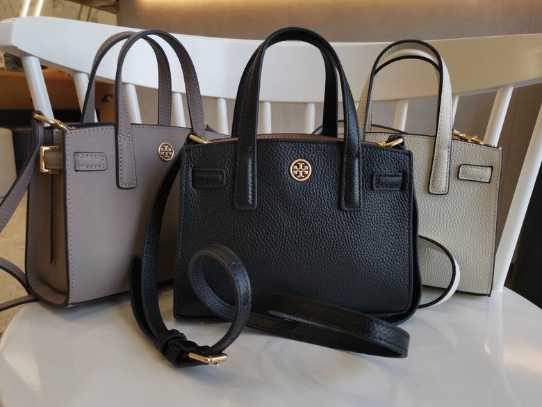 711 20X15X8.5cm TB 3colour