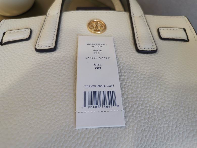 711 20X15X8.5cm TB 3colour