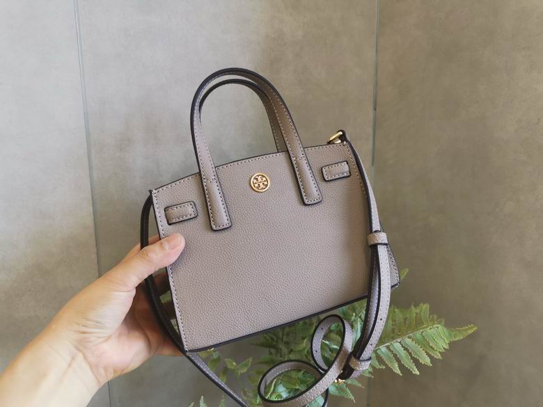 711 20X15X8.5cm TB 3colour