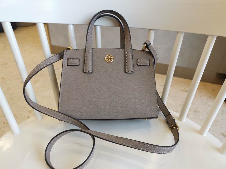 711 20X15X8.5cm TB 3colour