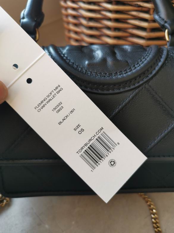 750 17.5X12X6cm TB 3colour