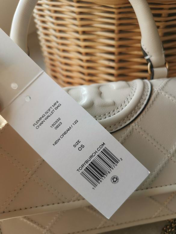 750 17.5X12X6cm TB 3colour