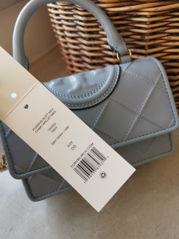 750 17.5X12X6cm TB 3colour