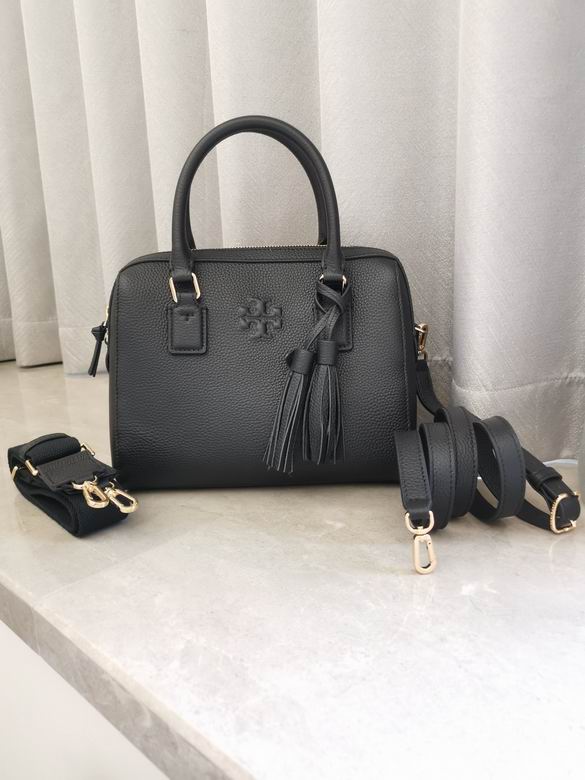 830 25X13X19cm TB 2colour