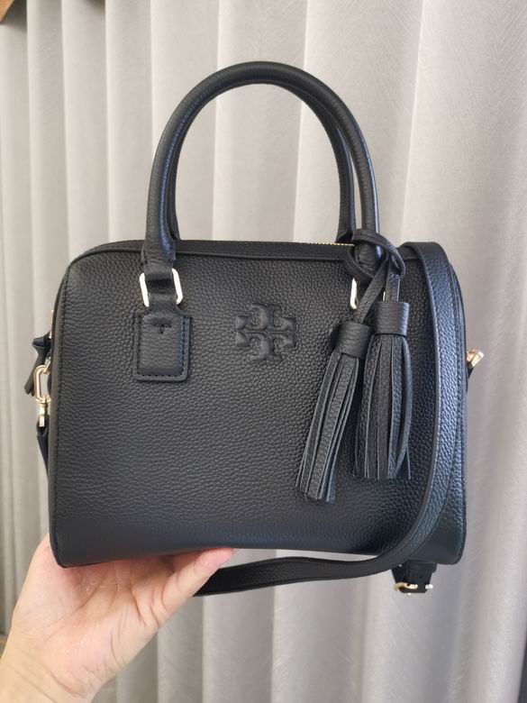 830 25X13X19cm TB 2colour