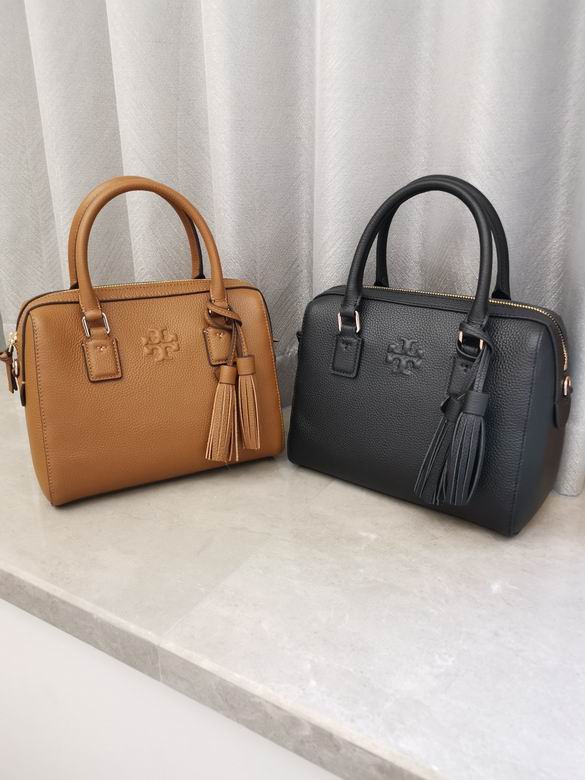 830 25X13X19cm TB 2colour