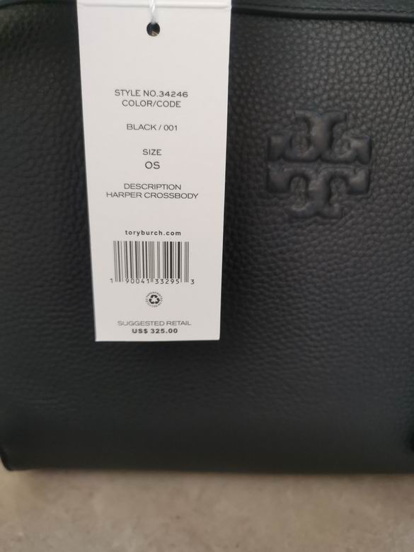 830 25X13X19cm TB 2colour