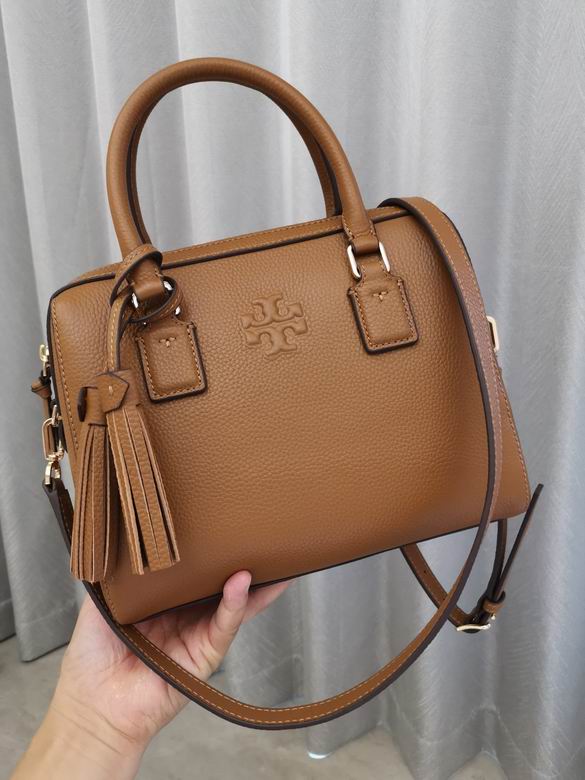 830 25X13X19cm TB 2colour