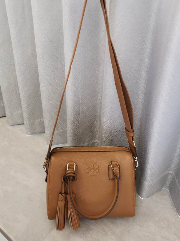 830 25X13X19cm TB 2colour