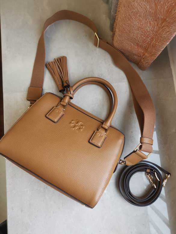 830 25X13X19cm TB 2colour