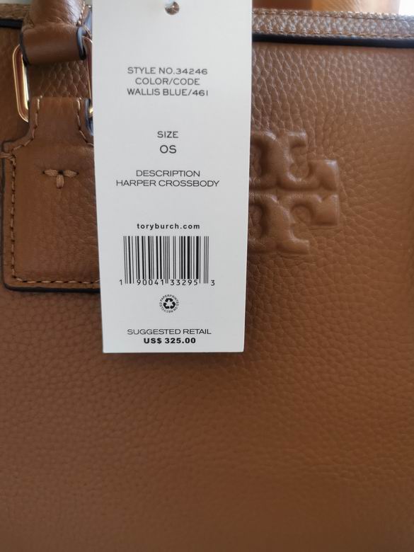 830 25X13X19cm TB 2colour