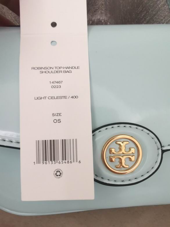 892 14X19X4cm TB 4colour