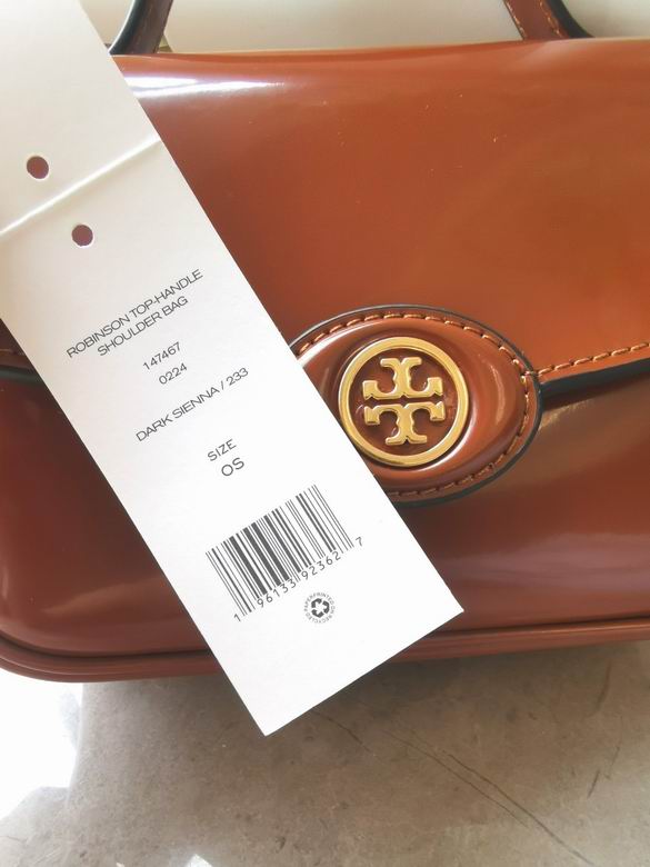 892 14X19X4cm TB 4colour