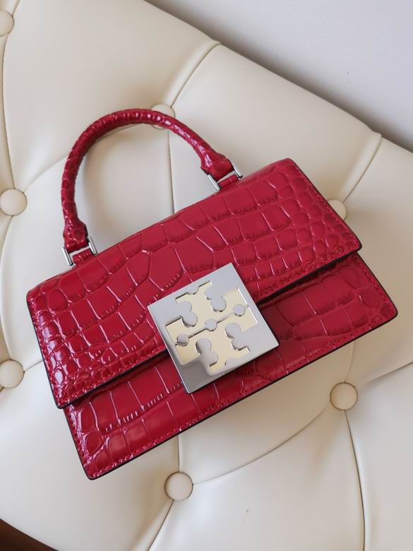 898 12X19.5X6.5cm TB 3