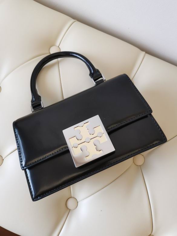 898 12X19.5X6.5cm TB 4