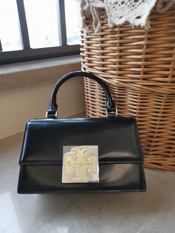 898 12X19.5X6.5cm TB 4