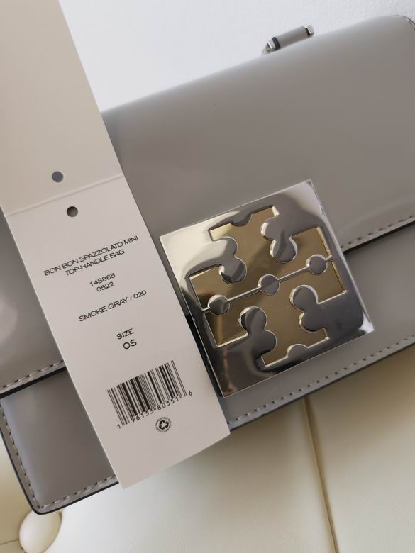 898 12X19.5X6.5cm TB 1