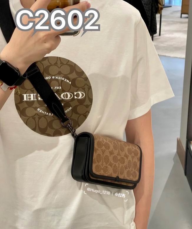 C2602 18X9.5X3cm JH 2colour