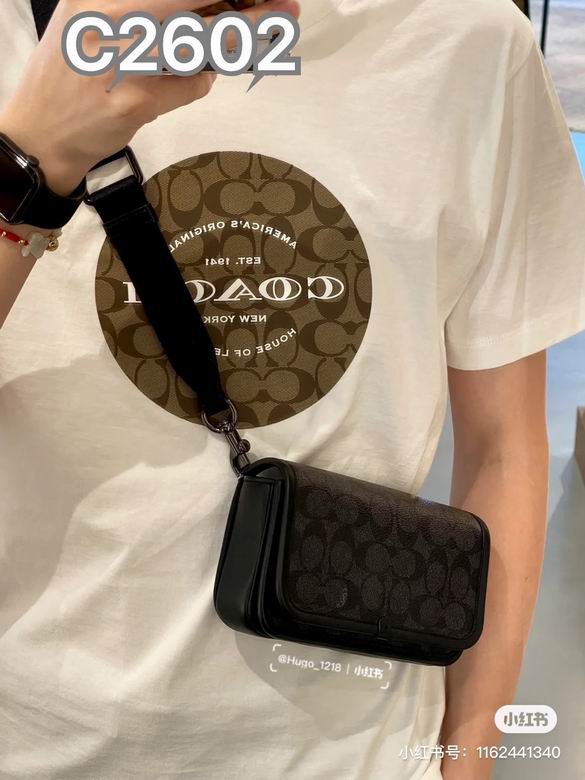 C2602 18X9.5X3cm JH 2colour