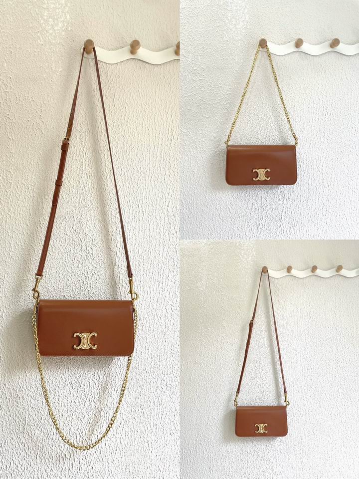 Celine 8100 20.5x11x4cm zy1