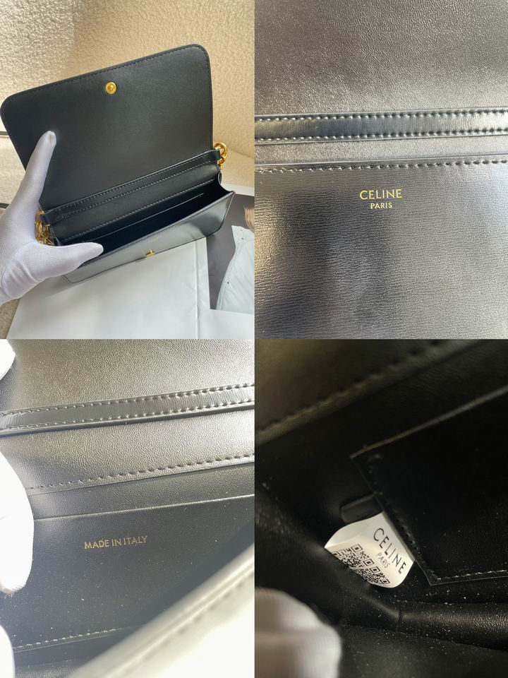 Celine 8100 20.5x11x4cm zy2