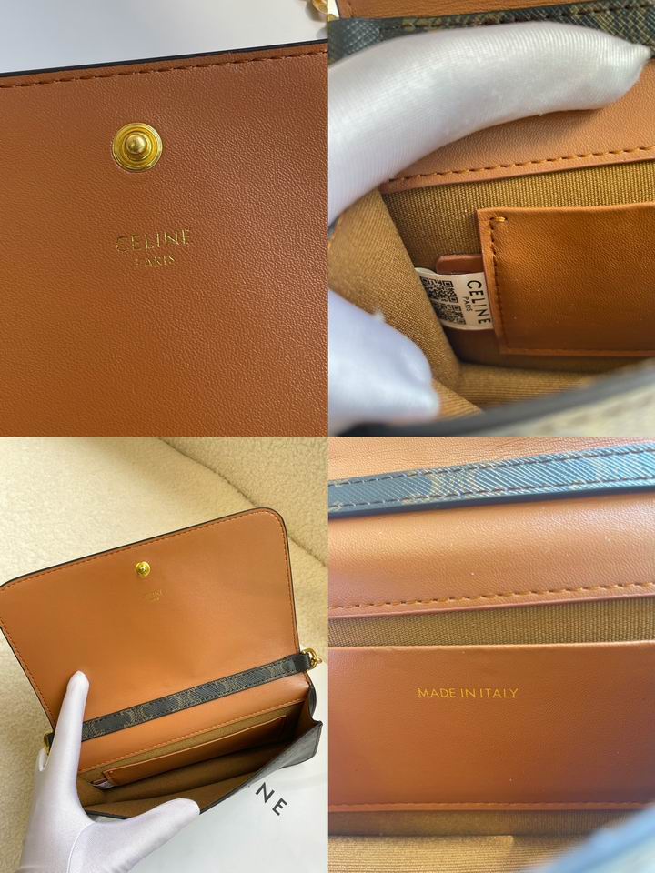 Celine 8100 20.5x11x4cm zy