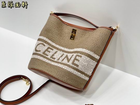 Celine Bucket 23x24cm zy