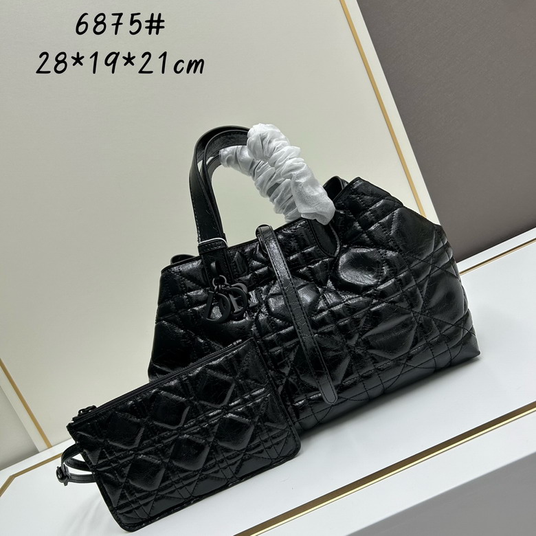 Dior 6875 28.5x19x21cm ww