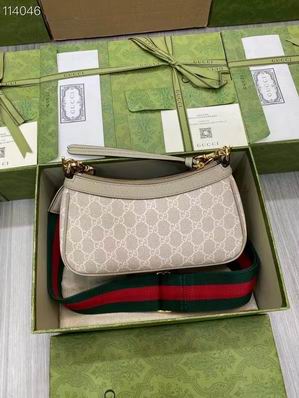 GG 735132 25x15.5x6cm zy2