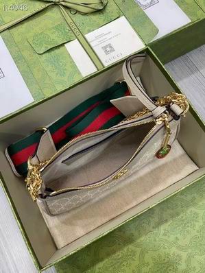 GG 735132 25x15.5x6cm zy2