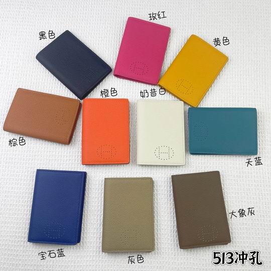 Hermes 513 14x10x1cm zy1