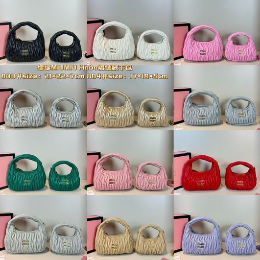 Miumiu 803 21x22x7cm zy