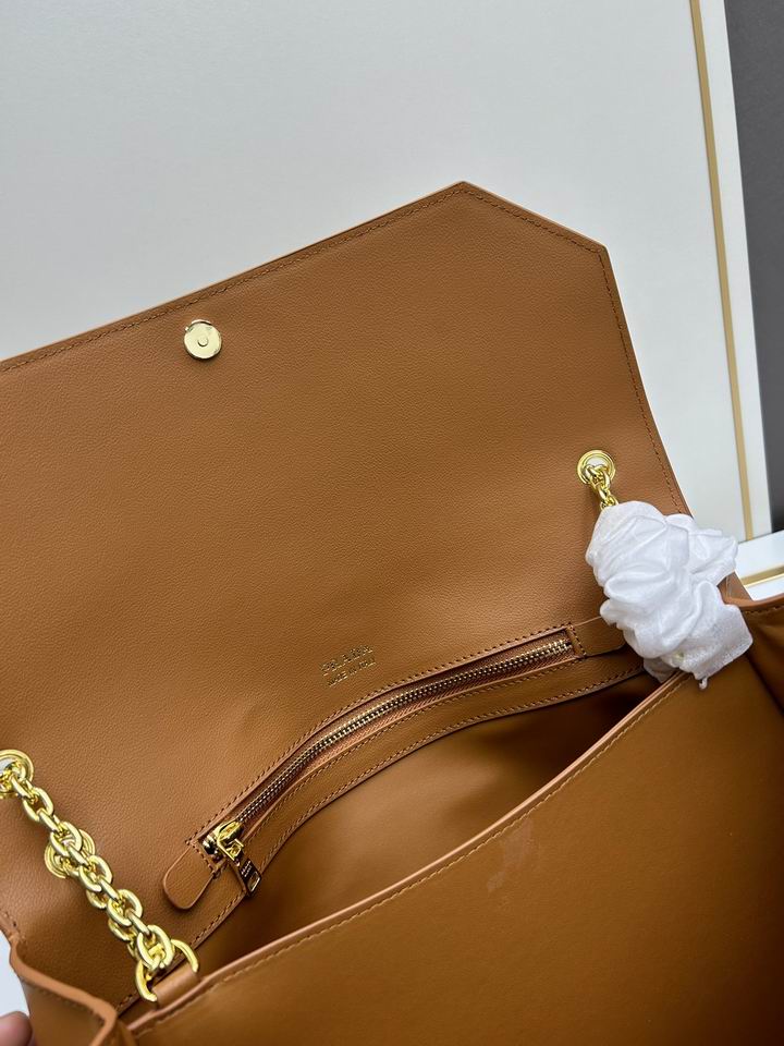 Prada 1BD368 36x23x12cm jj1