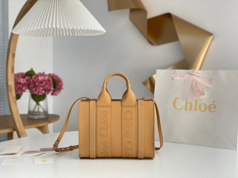 Woody big 45X33X13cm medium 37X26X12cm small 26X20X8cm 102001 SS