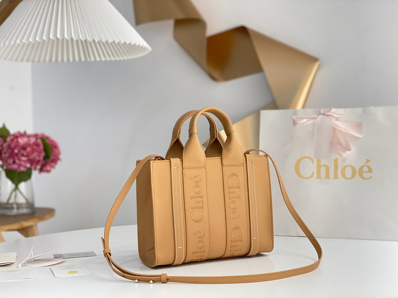 Woody big 45X33X13cm medium 37X26X12cm small 26X20X8cm 102001 SS